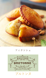 �u���g���k"