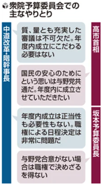 �O�@�\�Z�ψ���"