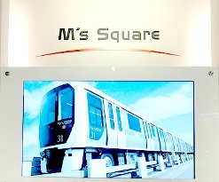 Mfs Square