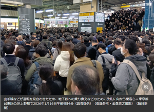 �R����A���l���k���^�]�����킹"