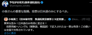 ���[�̓n���O���ł�OK"